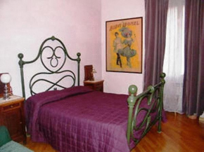  Vacanze Romane  Рим